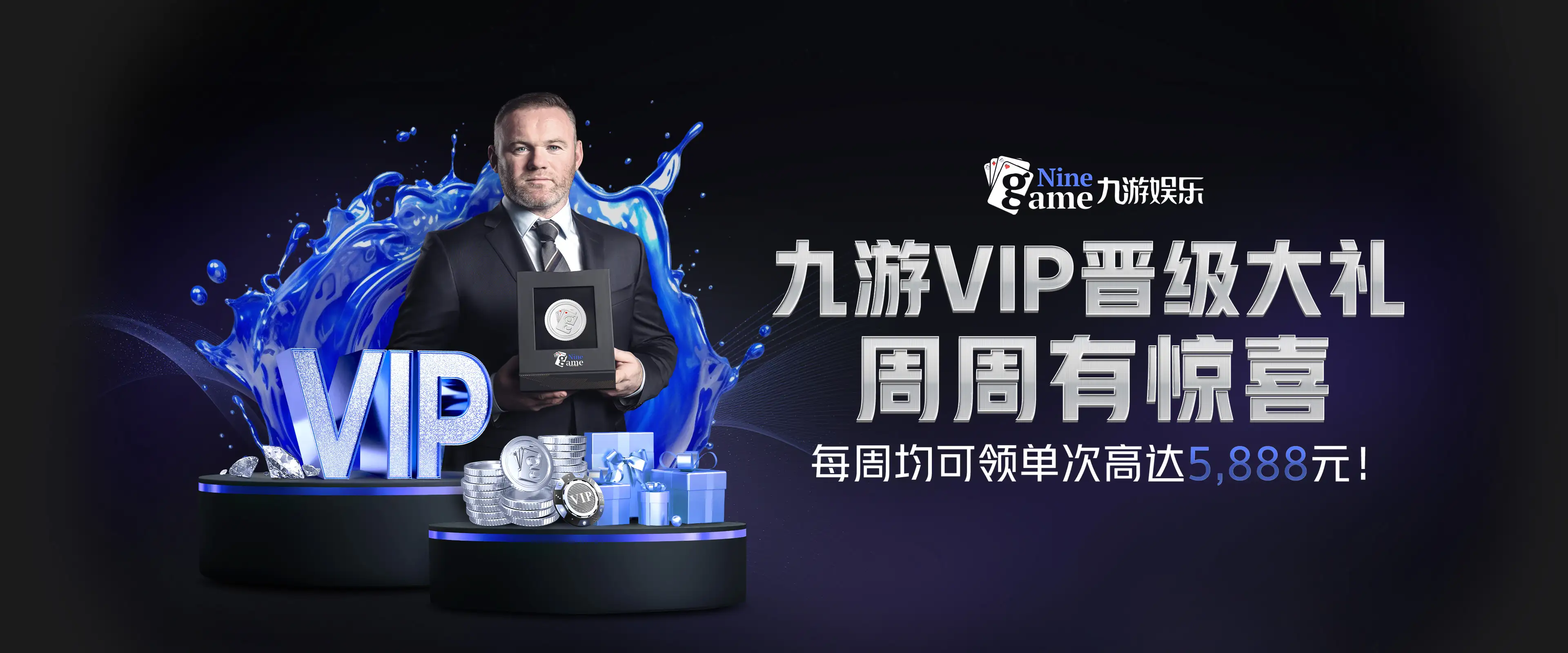 九游体育 (中国)官方网站-JIUYOU官方