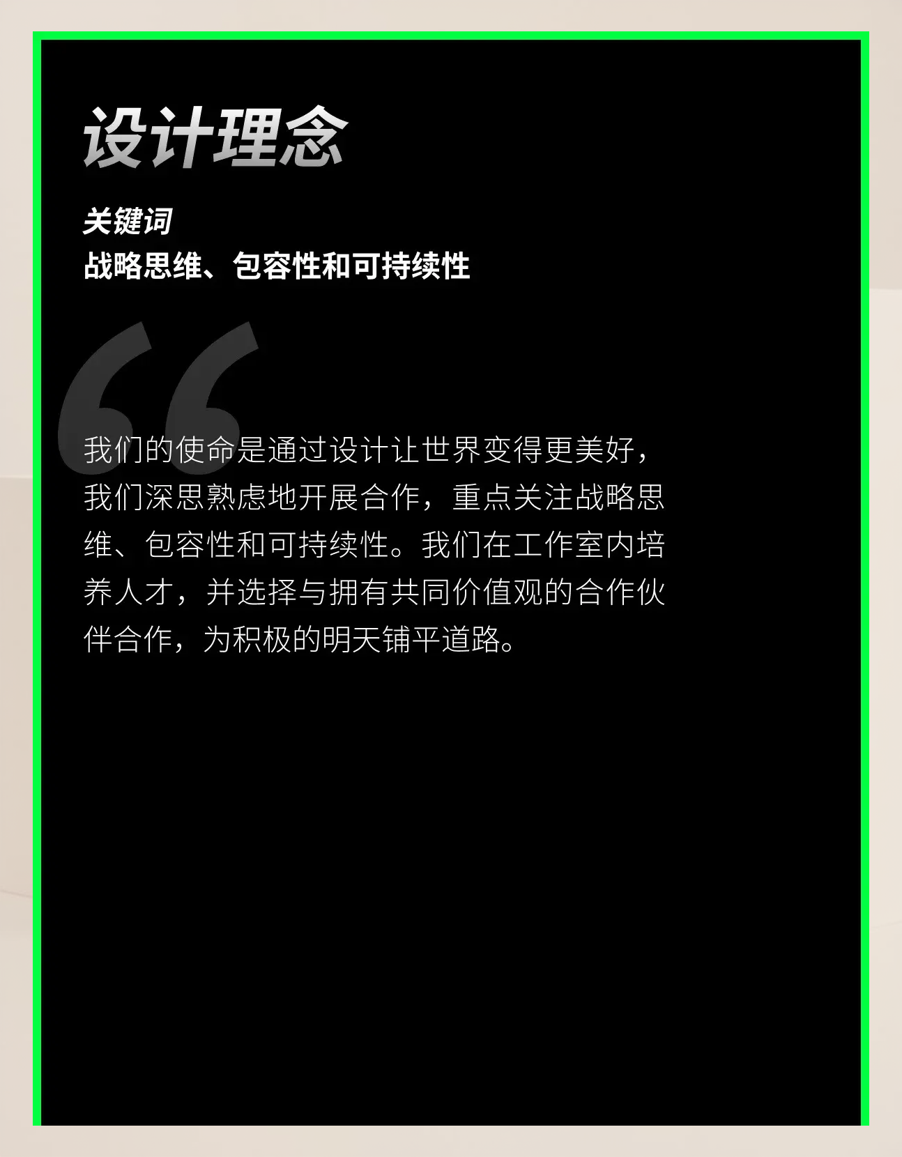 包含主流媒体报道，Layer2技术升级引关注的词条-九游体育