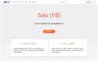 开发者社区动态显示，加密矿业引发社区热议