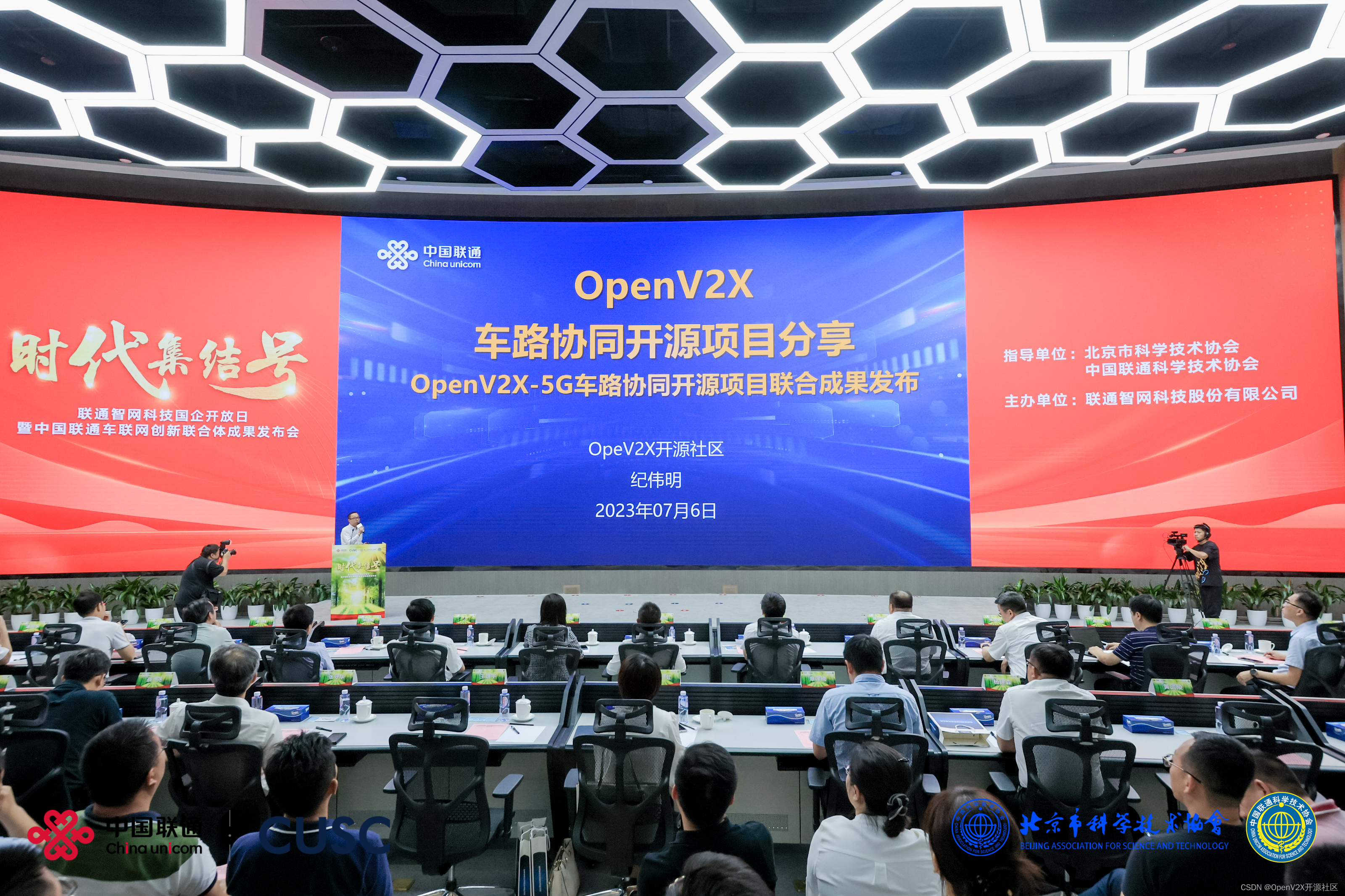 包含社区反馈称，链上交易技术升级引关注的词条-九游体育