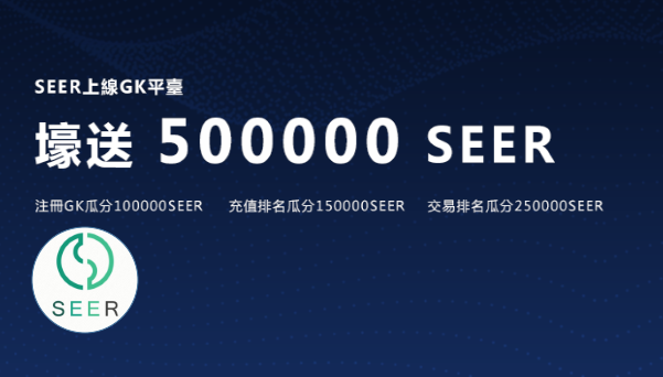 包含平台公告，以太坊开启全新生态布局的词条-九游登录入口
