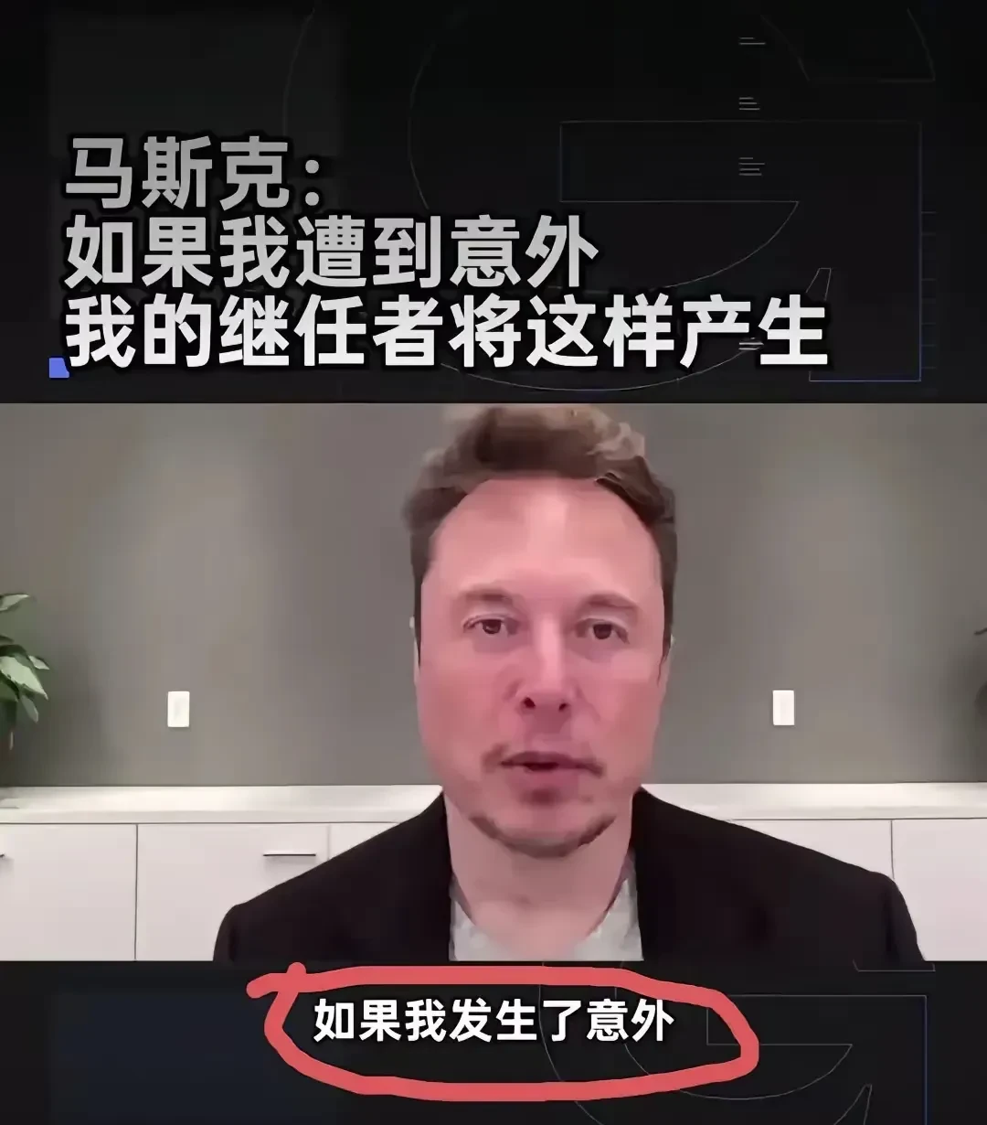 关于马斯克再次发推，Gate瞬间上上扬XRP%的信息-九游官网