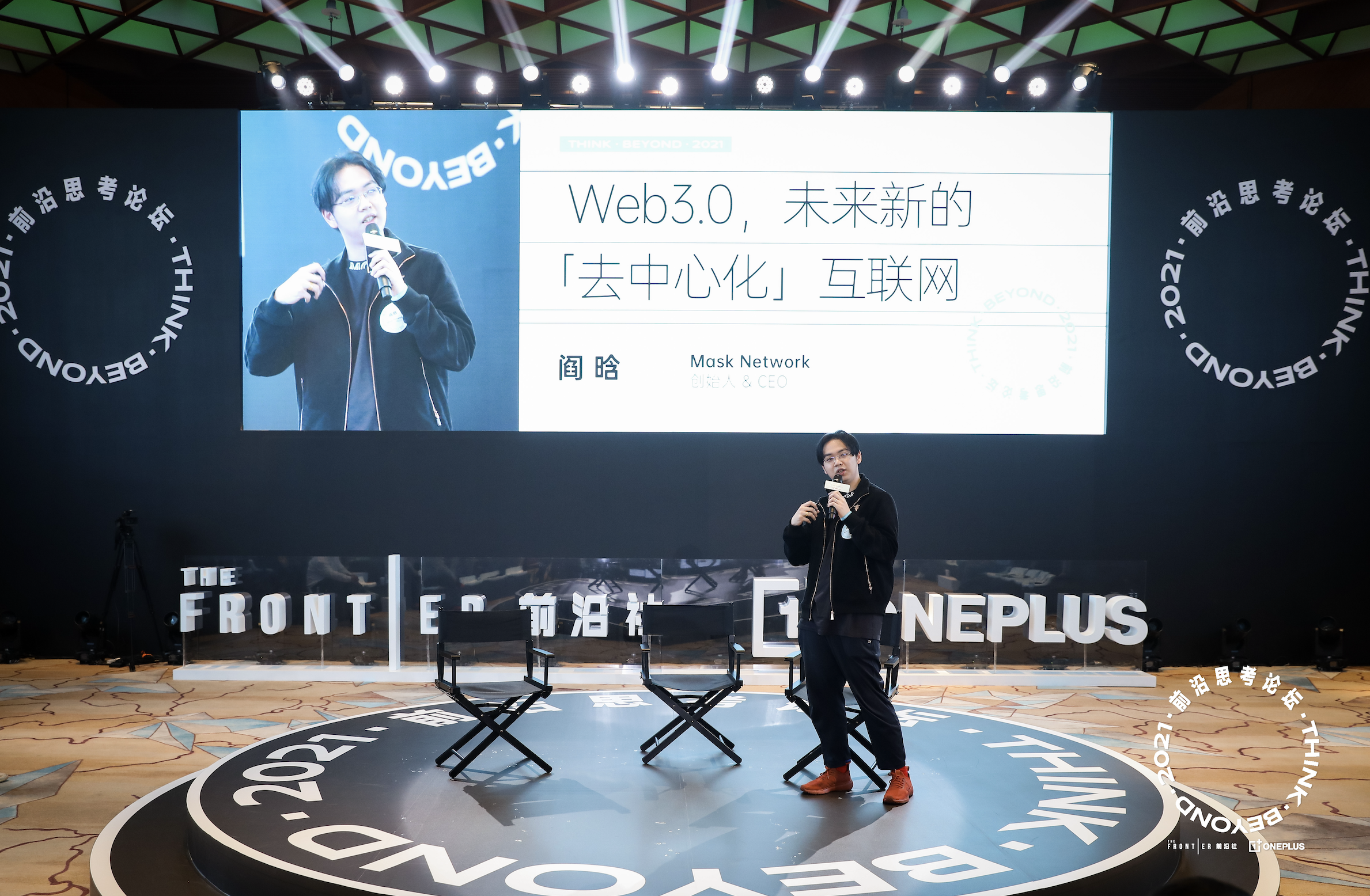 包含专家称SHIB将在年底冲破22.91美元，引发引发关注的词条-九游体育