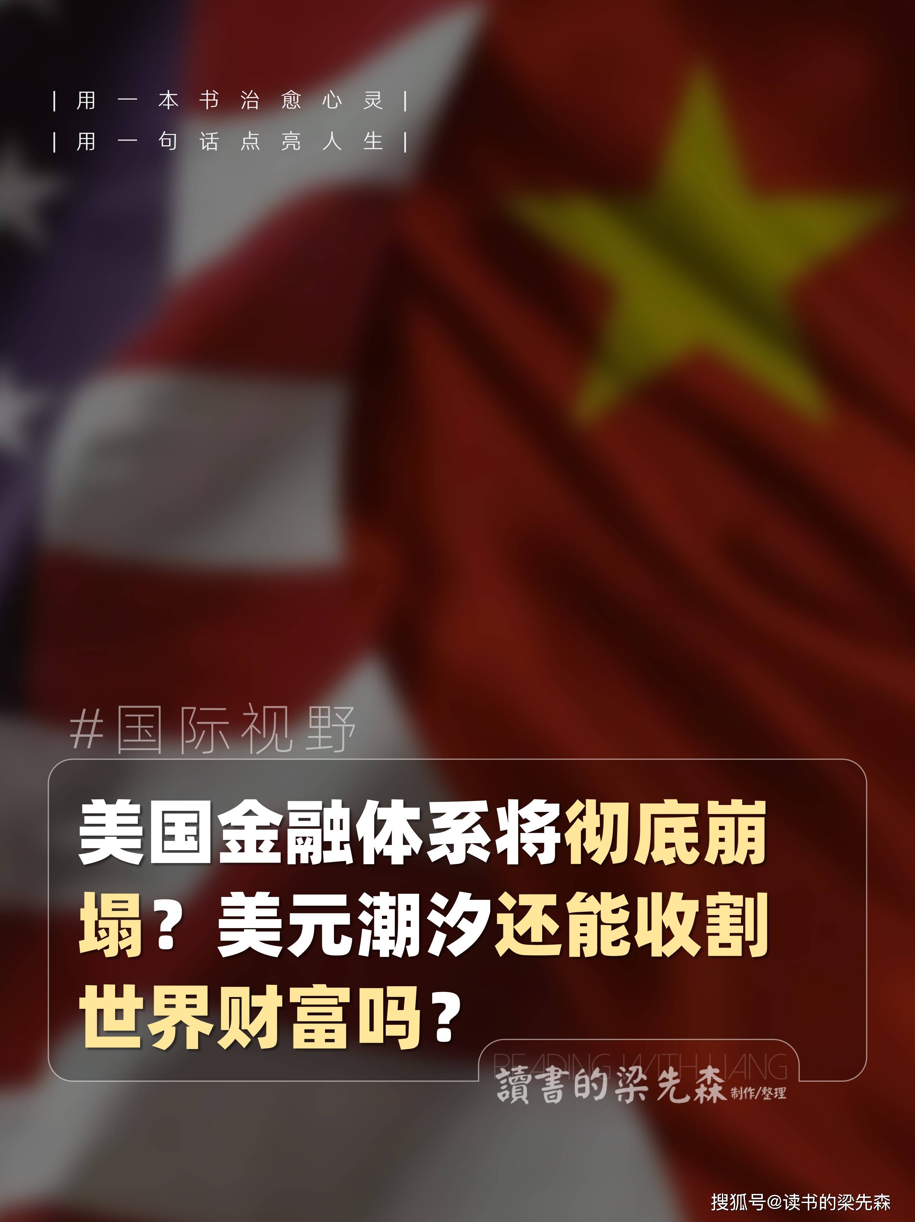 TON冲破MATIC美元大关，牛市是否已来临？