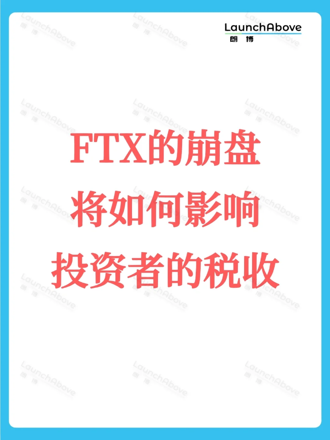 FTX上扬势惊人，一夜飙升ARB%，加密市场沸腾的简单介绍