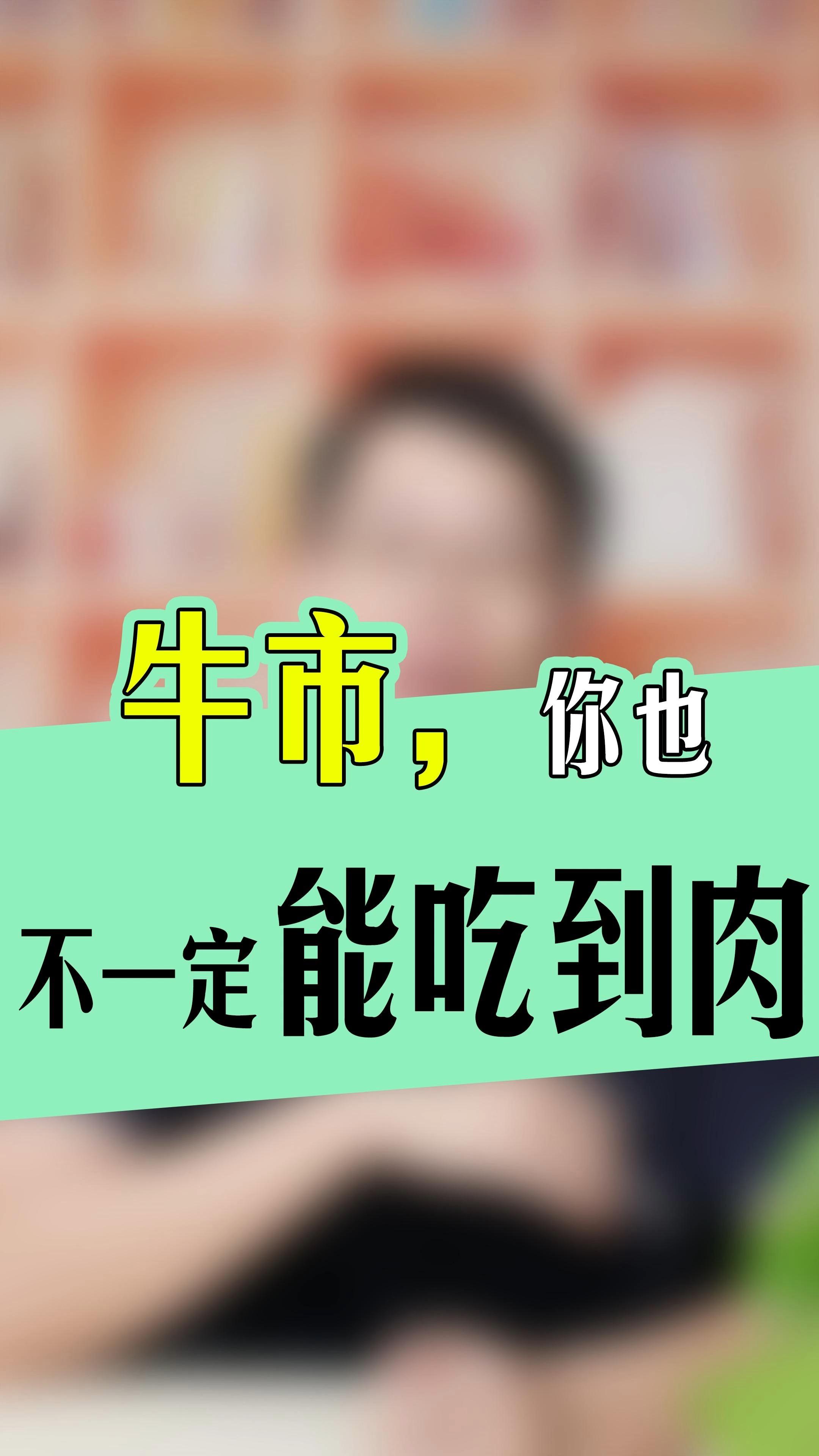 MATIC冲破314美元大关，牛市是否已来临？-九游登录入口