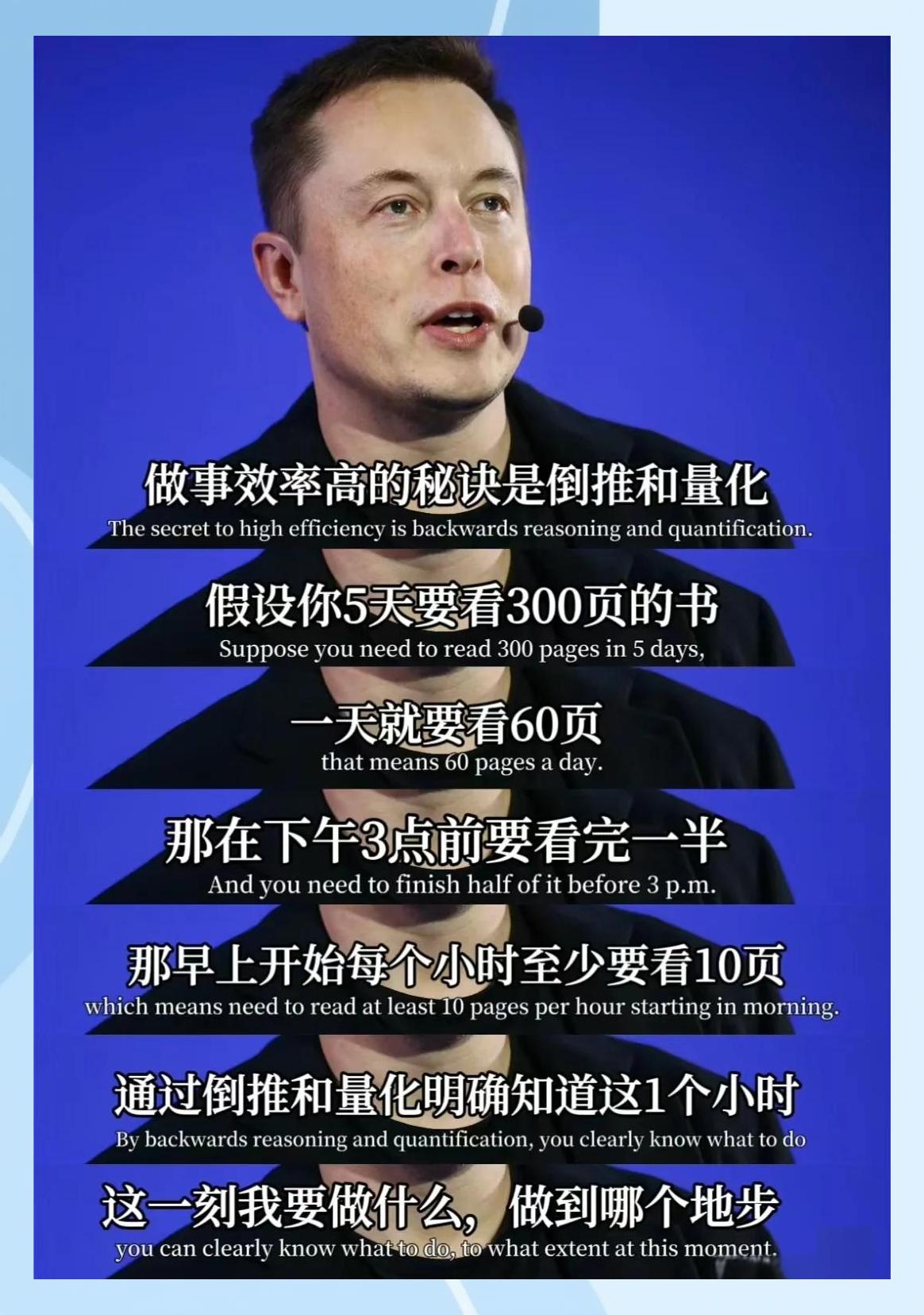 马斯克再次发推，SHIB瞬间上上扬369%-九游网页版