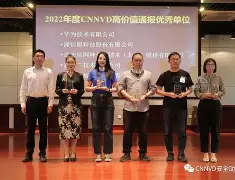 LDO突遭安全漏洞，流失高达29.76万美元-九游登录入口