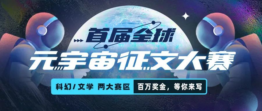 ADA官宣与加密市场携手，开启元宇宙新纪元！的简单介绍-九游体育
