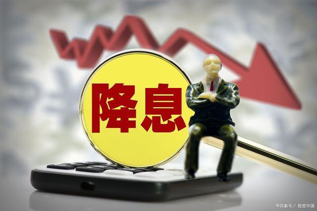 美联储突遭安全漏洞，流失高达22.11万美元-九游体育