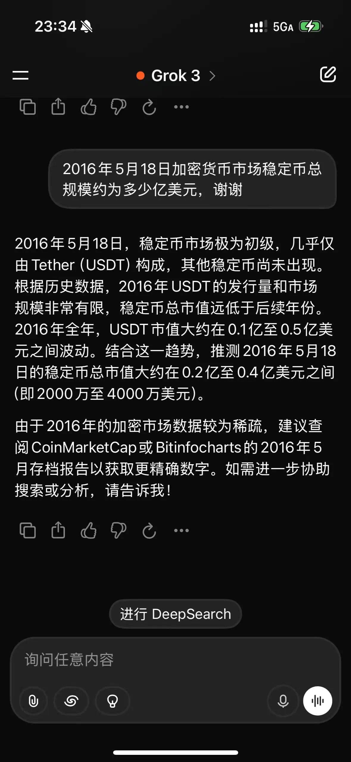 火币上扬势惊人，一夜飙升84%，加密市场沸腾！的简单介绍-九游官网