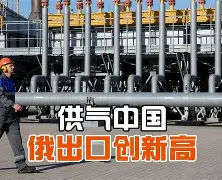 LDO再创新高，攀升幅高达20.08%，还是否还能入手？，引发热议的简单介绍