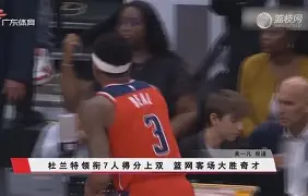 九游官网-苏宁bim  第2张